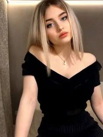 Карина